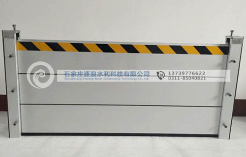防汛挡水板_不锈钢防洪板_铝合金挡水板供给