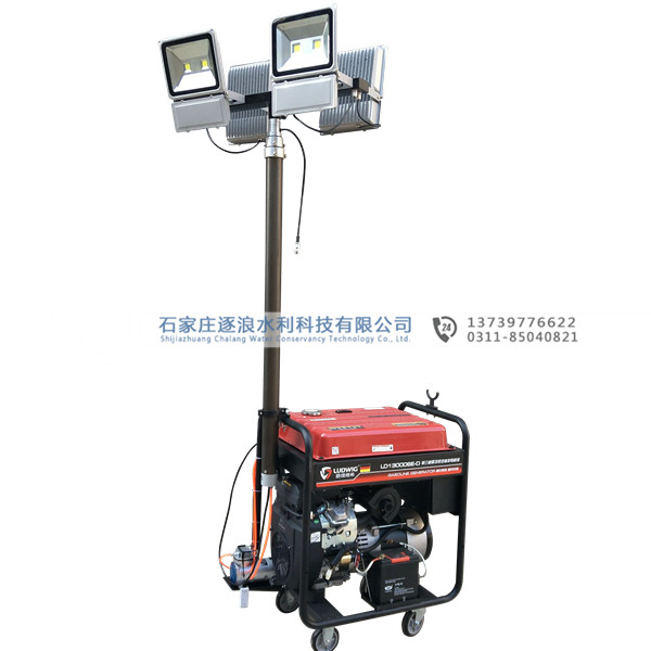 防汛应急照明车|防汛物质|防洪物质厂家|防汛设备|防汛东西|应抢救济物质|