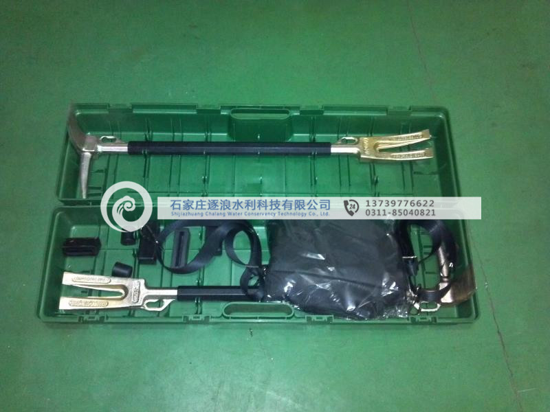 防汛多功效撬棍