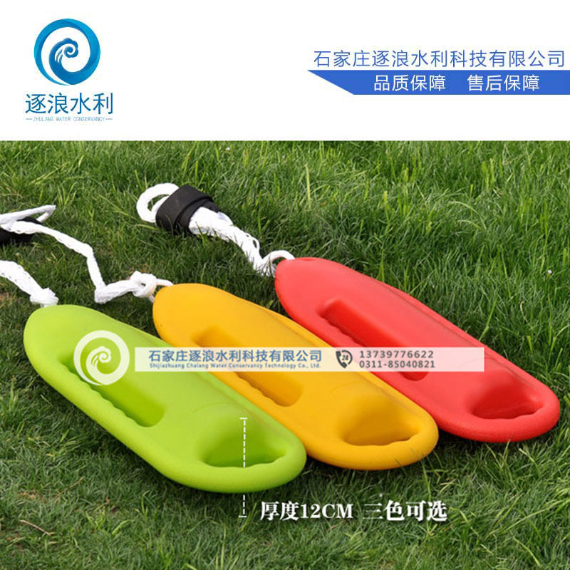 防汛救生浮筒_防汛物质救济浮筒