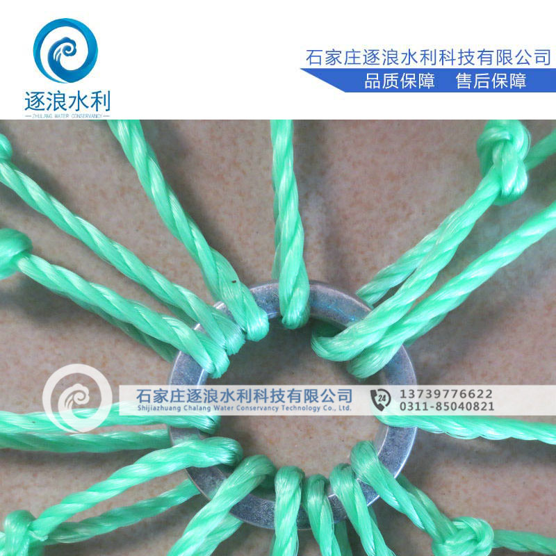 防汛井盖防护网_井盖防坠网_公开井防护网